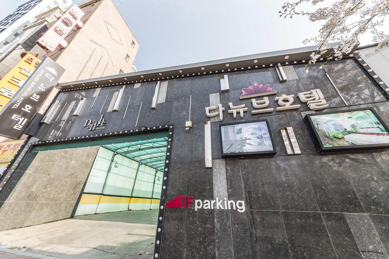 Danube Hotel Suwon Ngoại thất bức ảnh